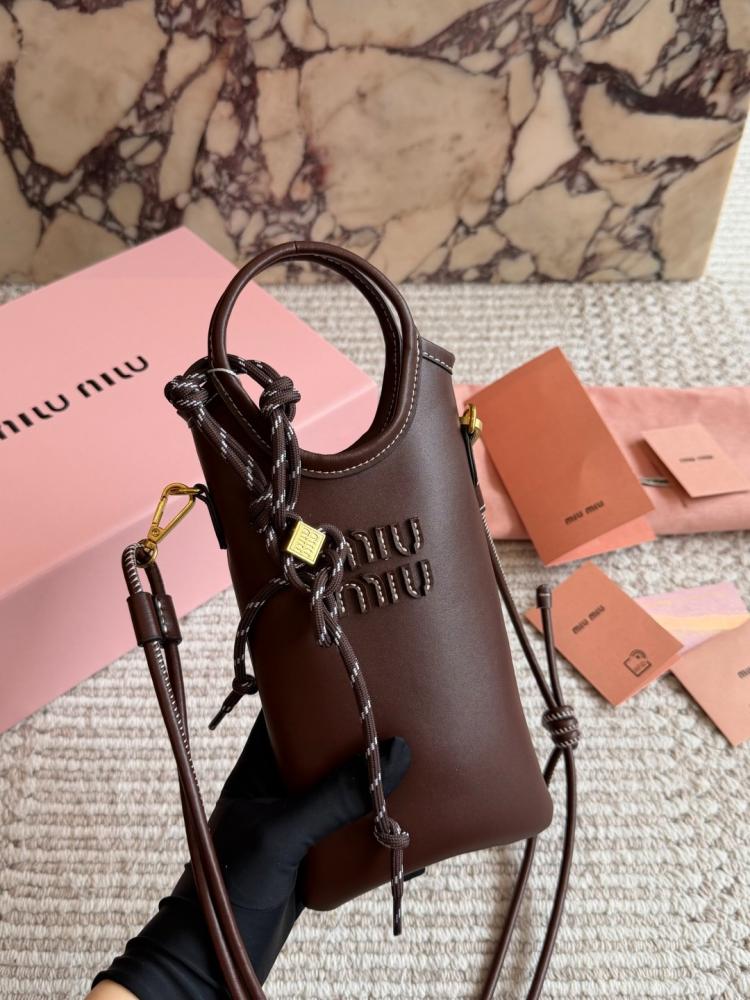شنطة ميو ميو miu miu lvy mini (متوفرة بعدة الوان)