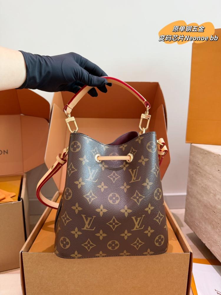 شنطة لويس فيتون 21cm  نيونوي بي بي | Néonoé BB