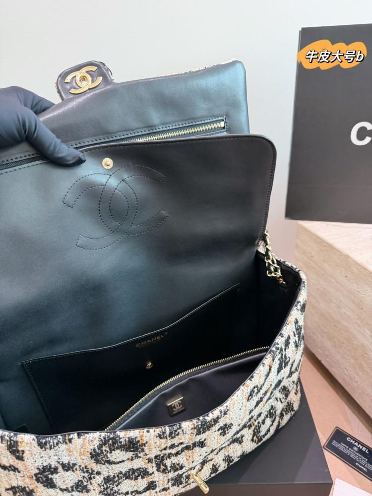 شنطة شانيل 38cm ماكسي فلاب باق | Maxi Flap Bag