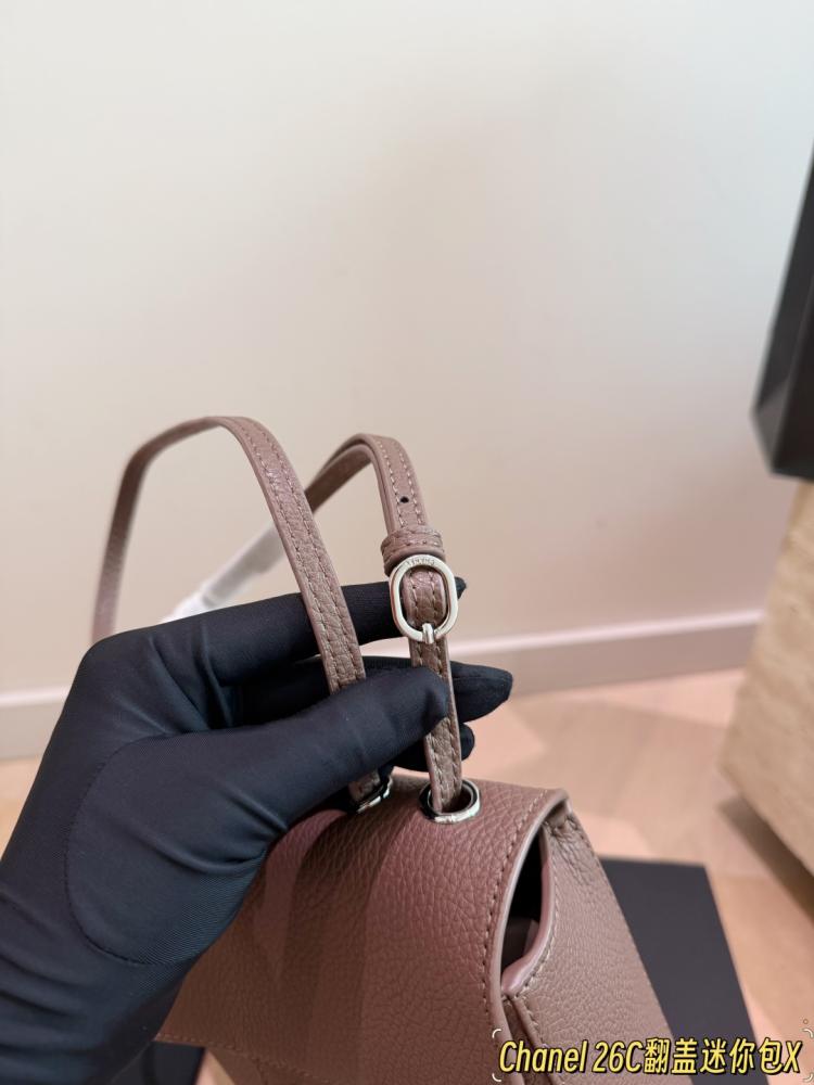 شنطة شانيل ميني ماكسي فلاب باق | Mini Maxi Flap Bag (متوفرة بعدة الوان)