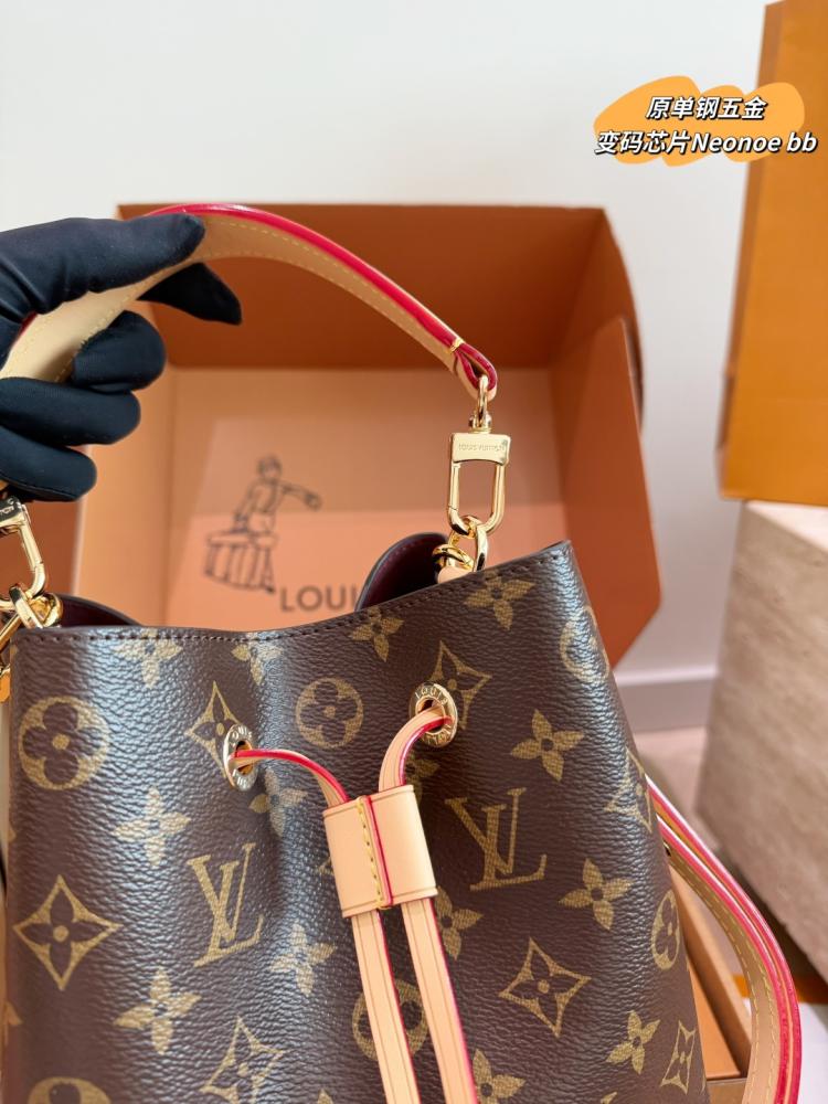 شنطة لويس فيتون 21cm  نيونوي بي بي | Néonoé BB