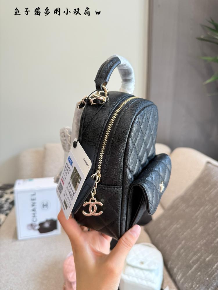 شنطة جوال شانيل 24c mini