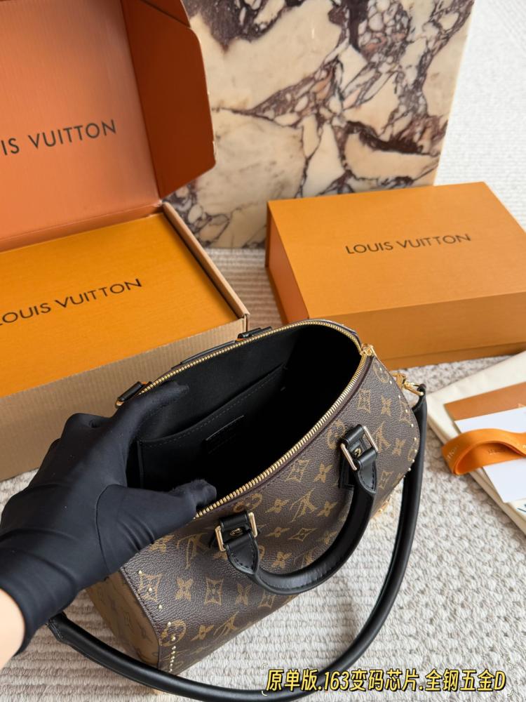 شنطة لويس فيتون سبيدي سوفت 25 | Speedy Soft Trunk 25