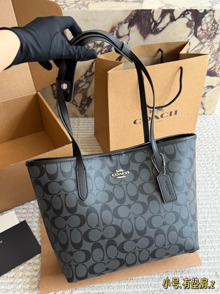شنطة كوتش 26cm سيتي توت | City Tote (متوفرة بعدة الوان)