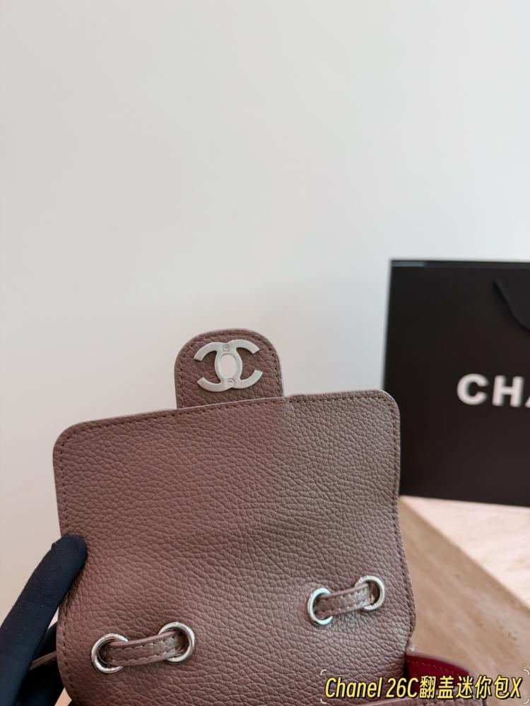شنطة شانيل ميني ماكسي فلاب باق | Mini Maxi Flap Bag (متوفرة بعدة الوان)