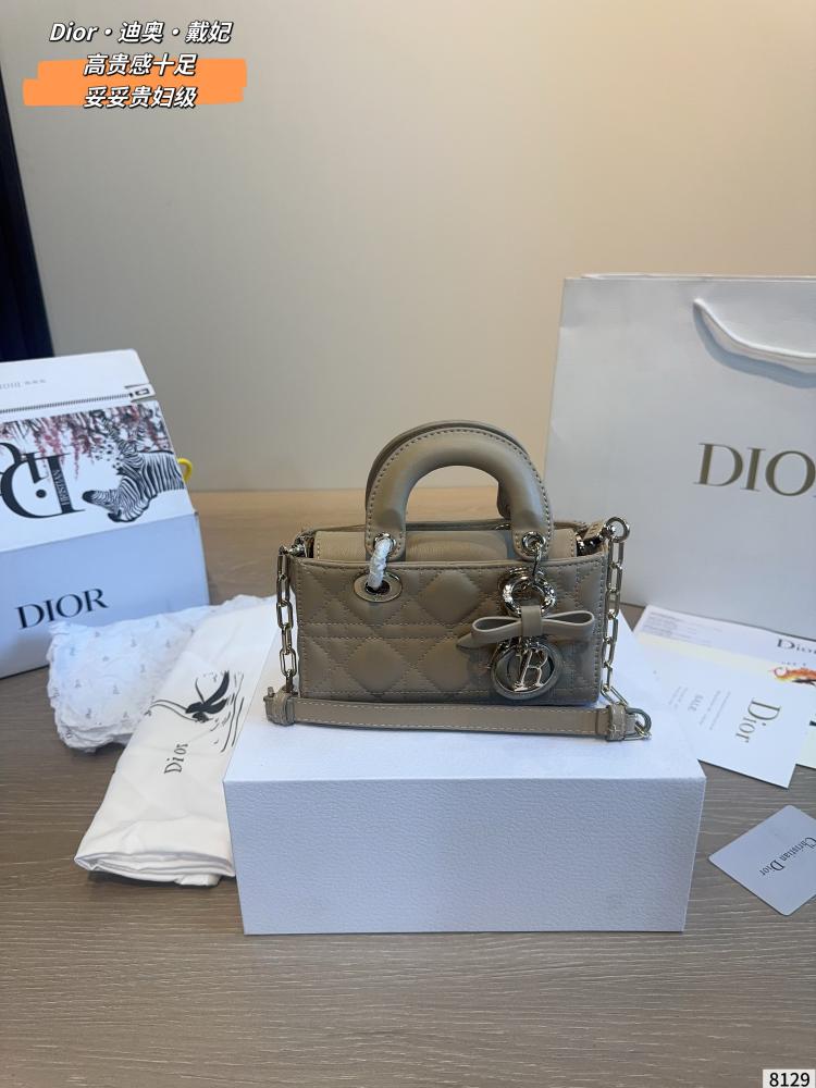 شنطة ديور ليدي ديور جوي Dior 22cm