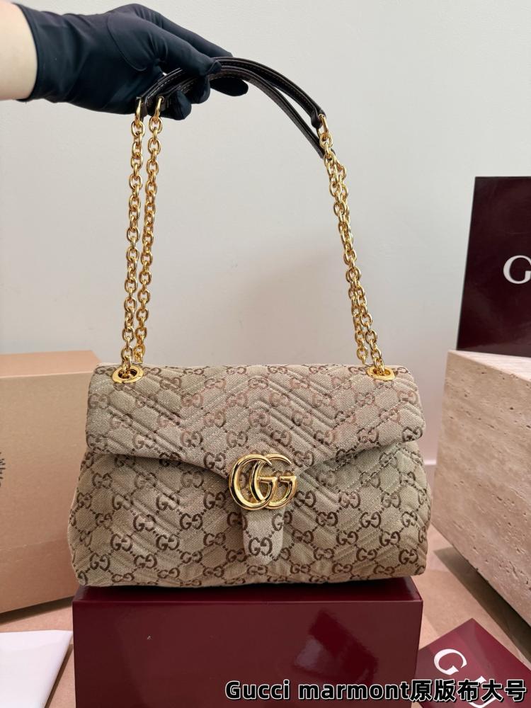 شنطة قوتشي مارمونت Soft Marmont 27cm