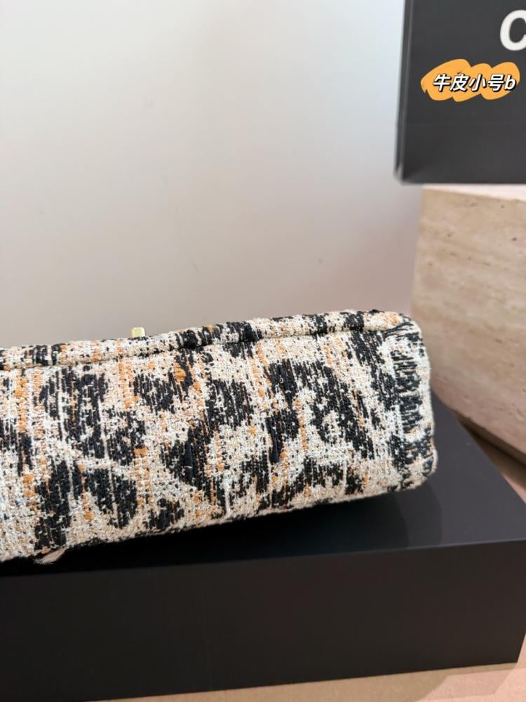 شنطة شانيل 32cm ماكسي فلاب باق | Maxi Flap Bag