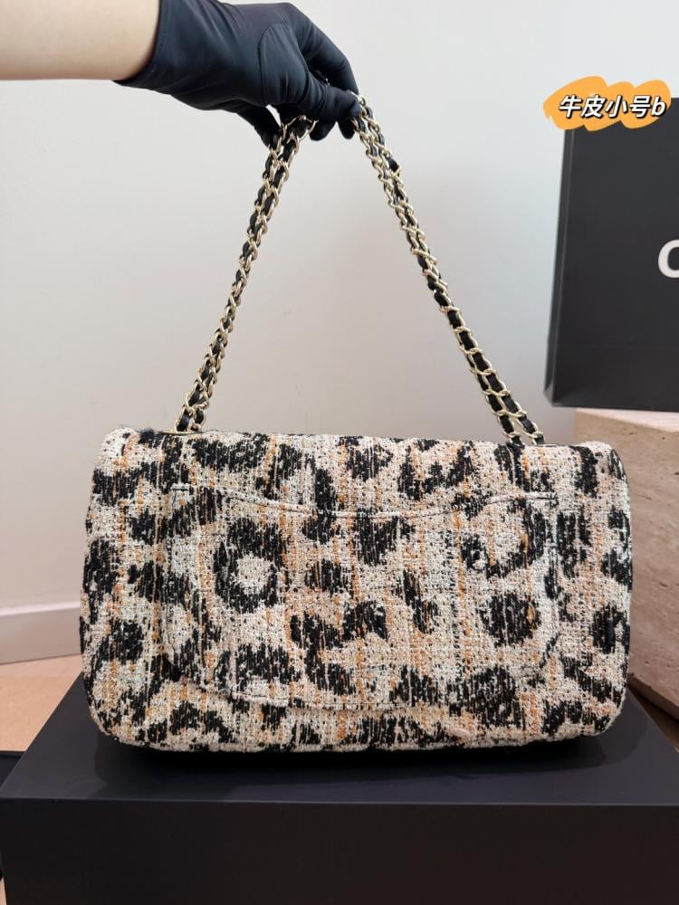 شنطة شانيل 32cm ماكسي فلاب باق | Maxi Flap Bag