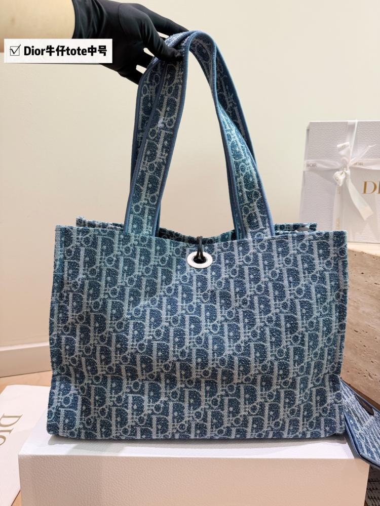 شنطة ديوريفييرا ديور بوك توت | Dioriviera Dior Book Tote