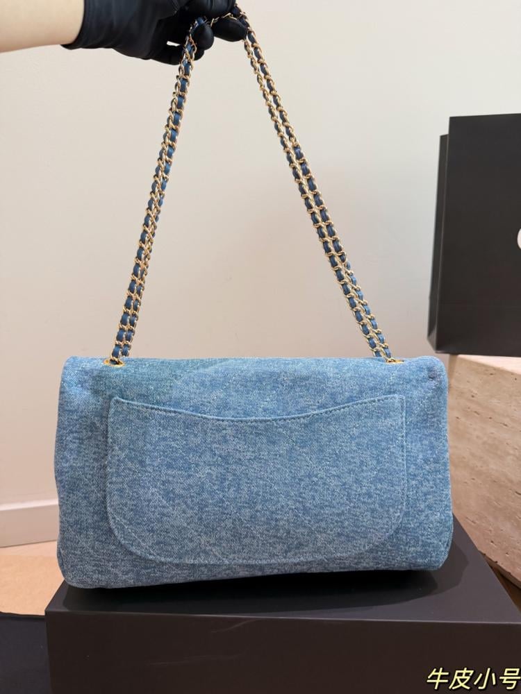 شنطة شانيل 32cm ماكسي فلاب باق | Maxi Flap Bag
