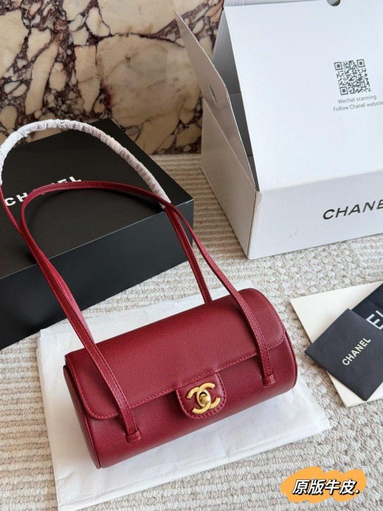 شنطة شانيل Chanel Preppy Coco (متوفرة بعدة الوان)