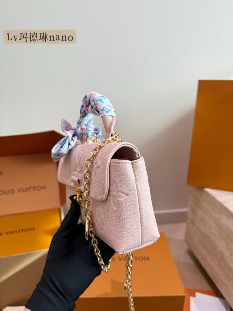 شنطة لويس فيتون LV Madeleine Nano