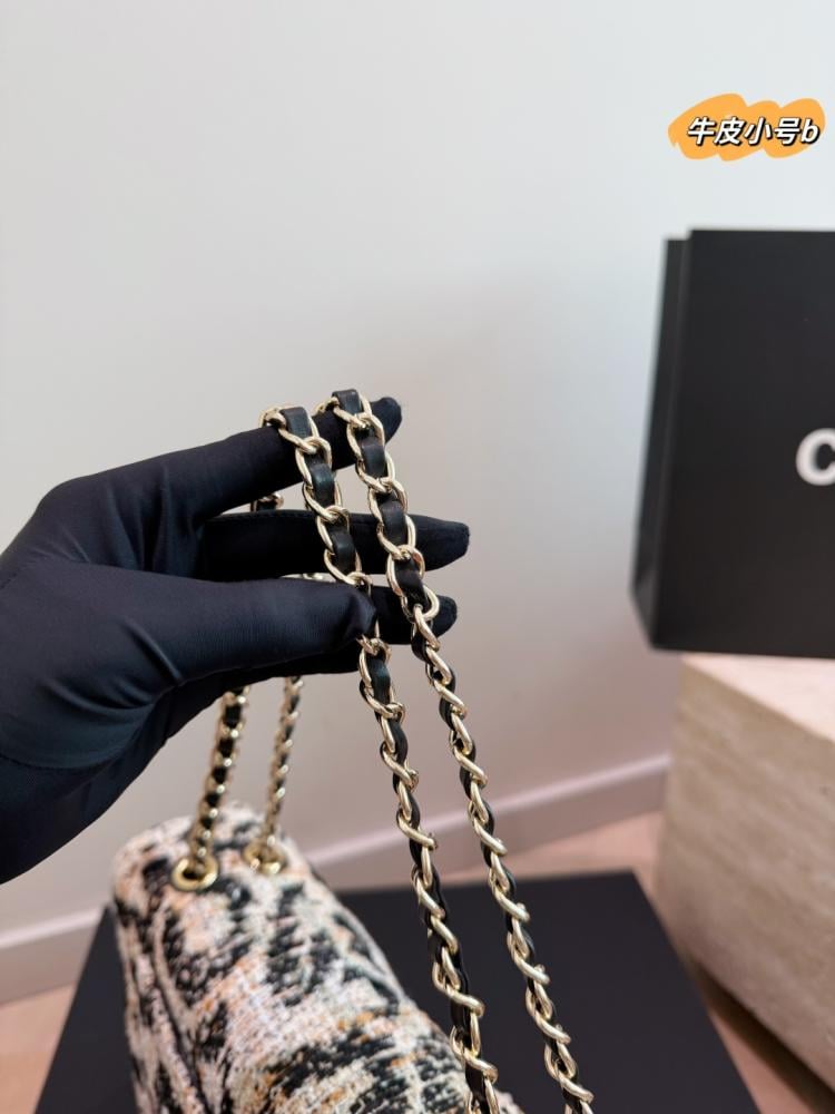 شنطة شانيل 32cm ماكسي فلاب باق | Maxi Flap Bag