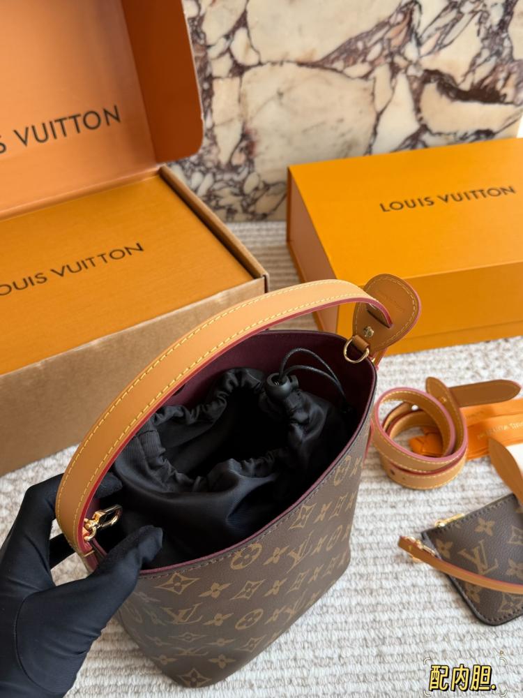 شنطة لويس فيتون Lv All in BB
