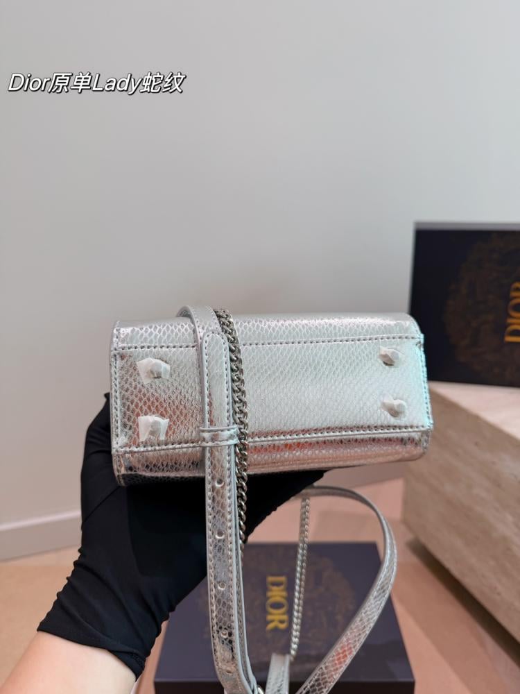 شنطة ديور ليدي ديور ميني | Mini Lady Dior