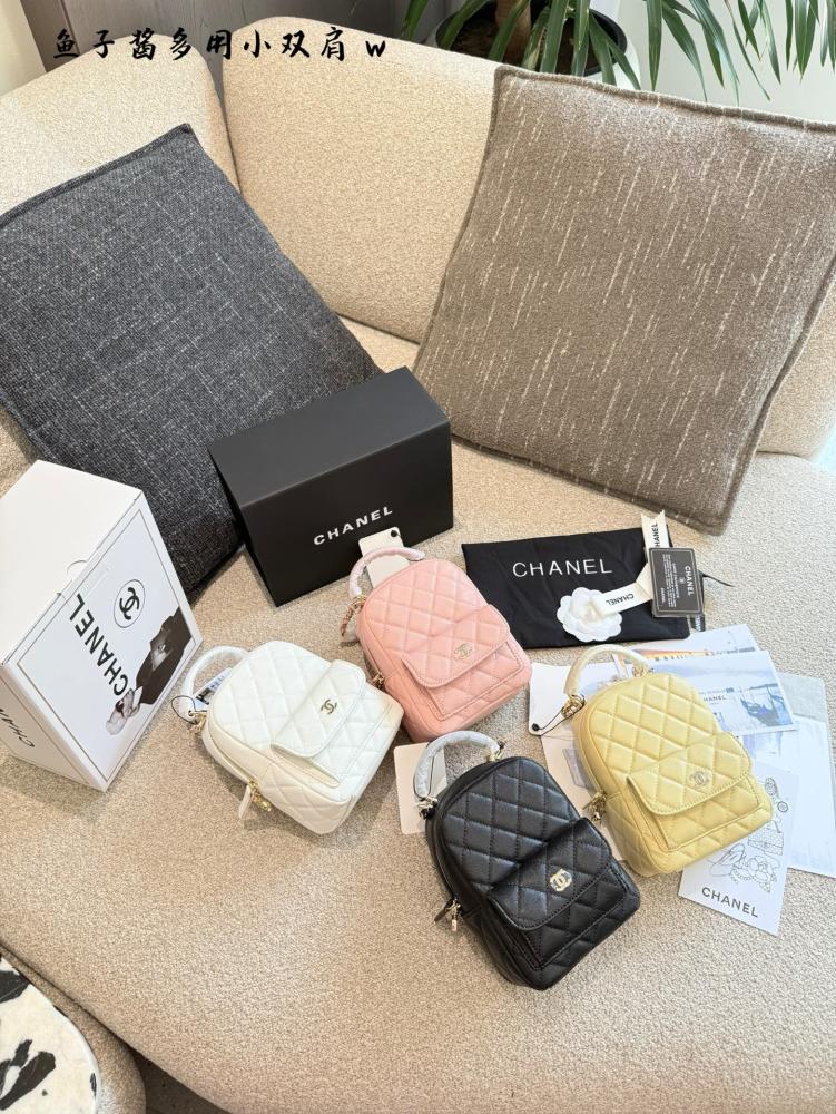 شنطة جوال شانيل 24c mini