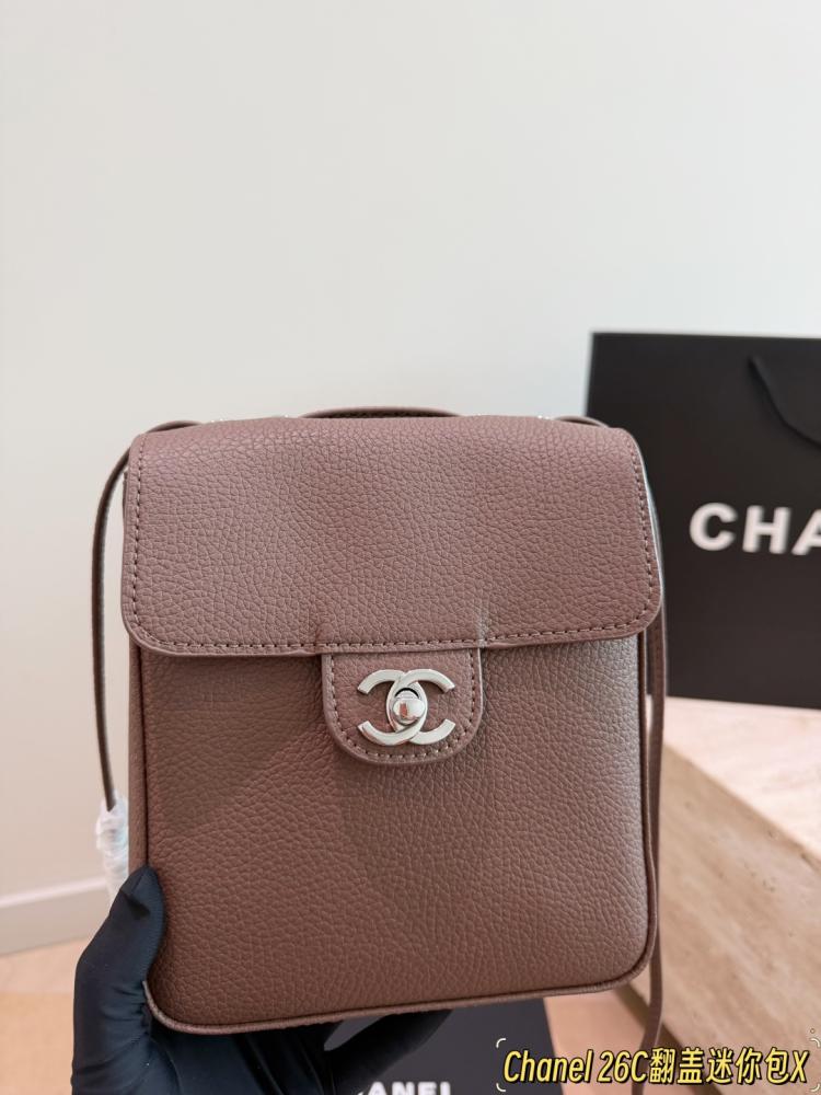 شنطة شانيل ميني ماكسي فلاب باق | Mini Maxi Flap Bag (متوفرة بعدة الوان)