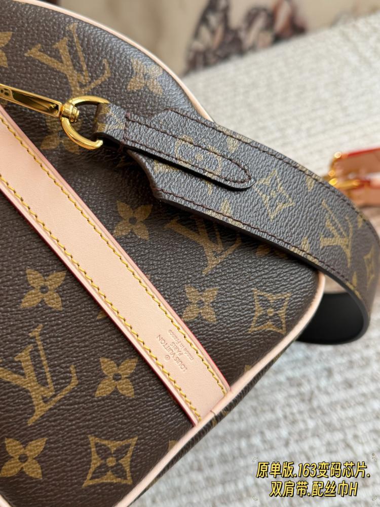 شنطة لويس فيتون سبيدي باندوليير 25 | Speedy Bandoulière 25