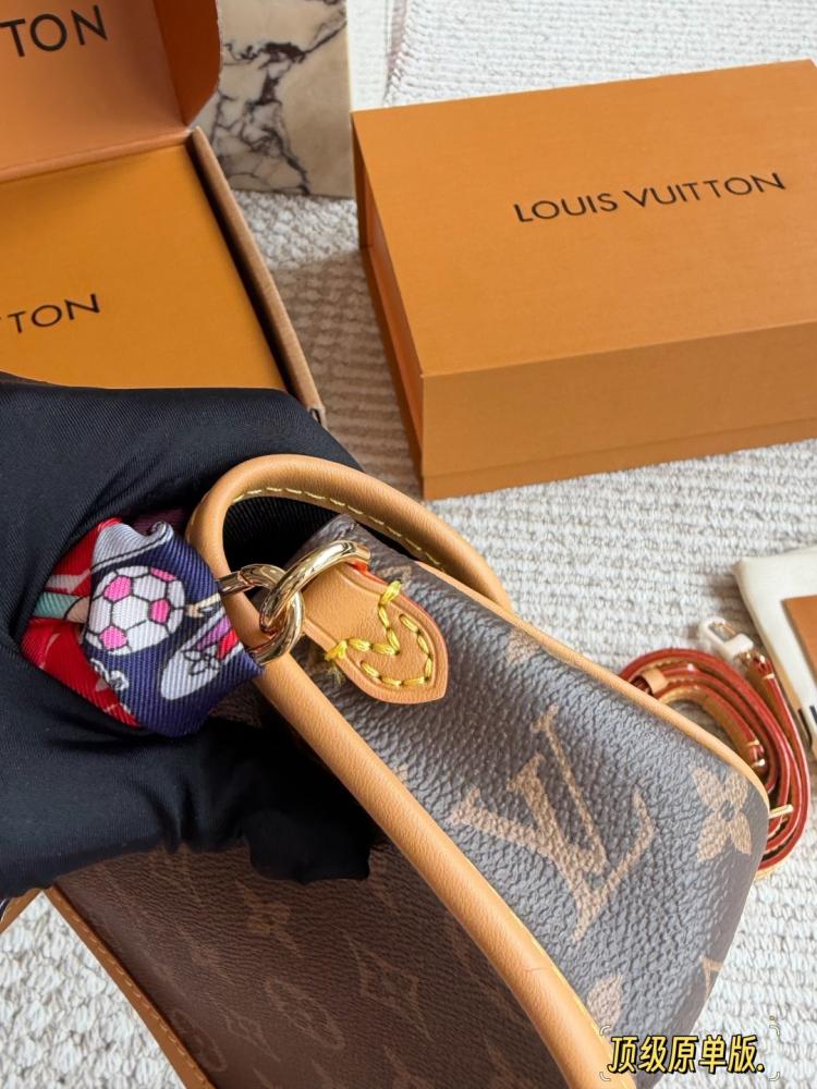 شنطة لويس فيتون Lv Diane