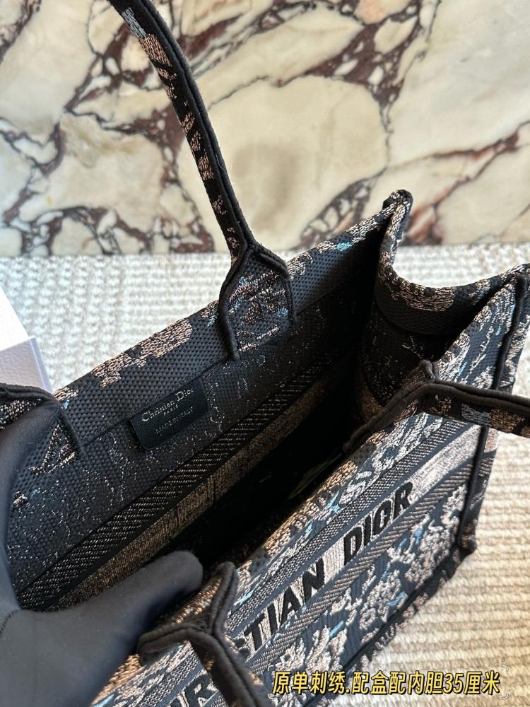 شنطة ديور Book tote