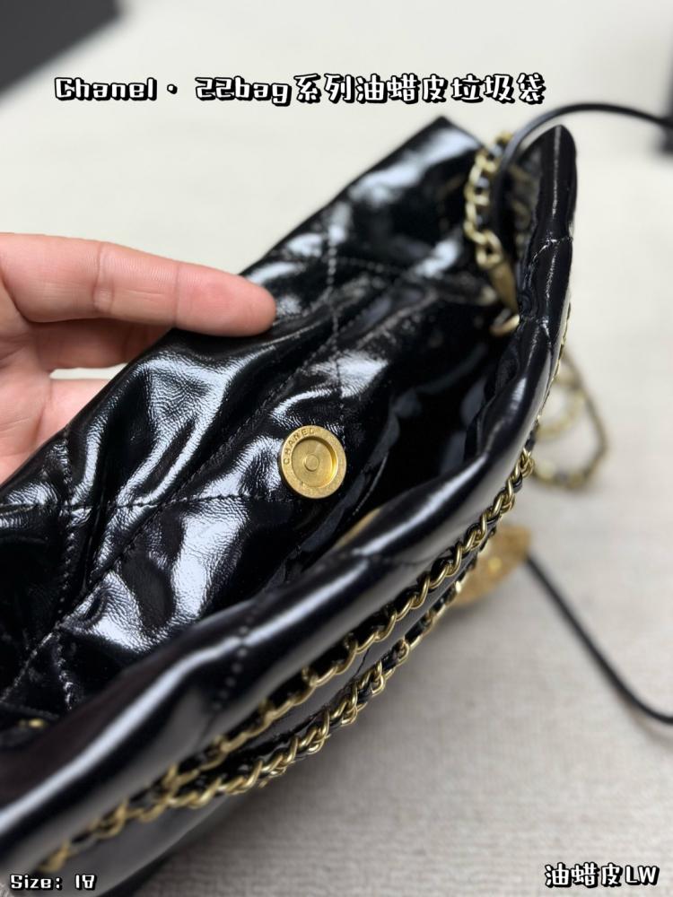 شنطة شانيل مييني 22bag mini