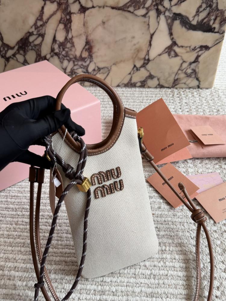 شنطة ميو ميو miu miu lvy mini