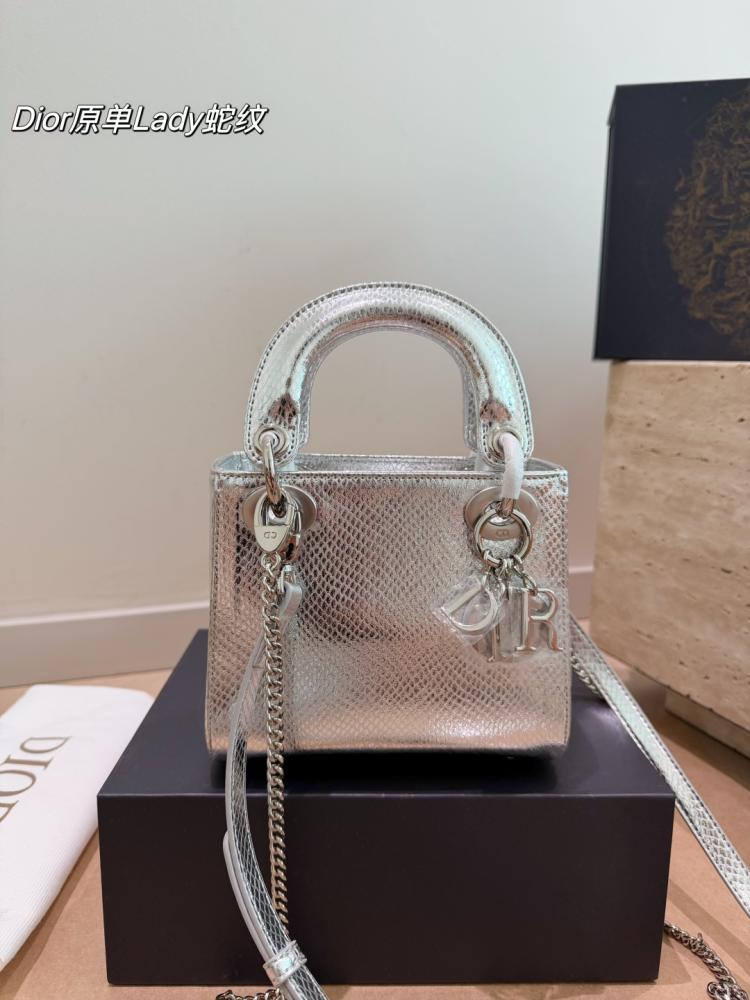 شنطة ديور ليدي ديور ميني | Mini Lady Dior