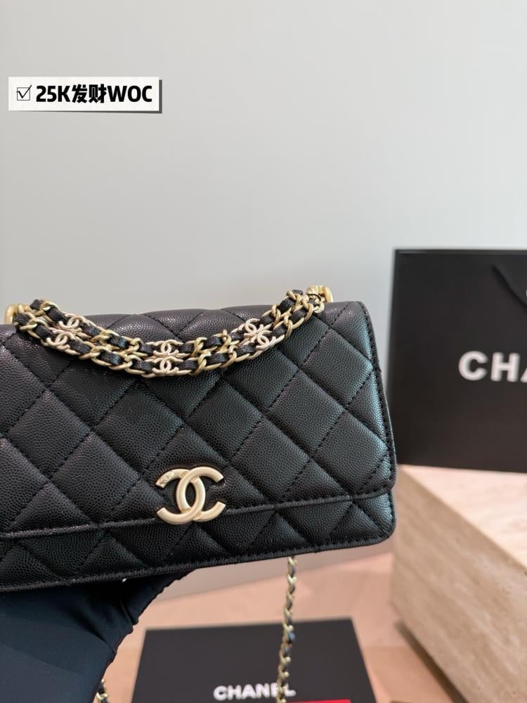 شنطة شانيل دبل تشين فلاب | Double Chain Flap (متوفرة بعدة الوان)