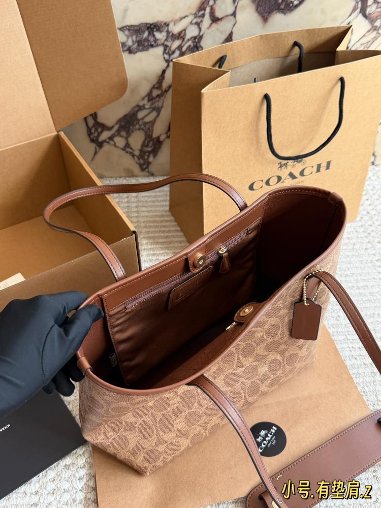 شنطة كوتش 26cm سيتي توت | City Tote (متوفرة بعدة الوان)