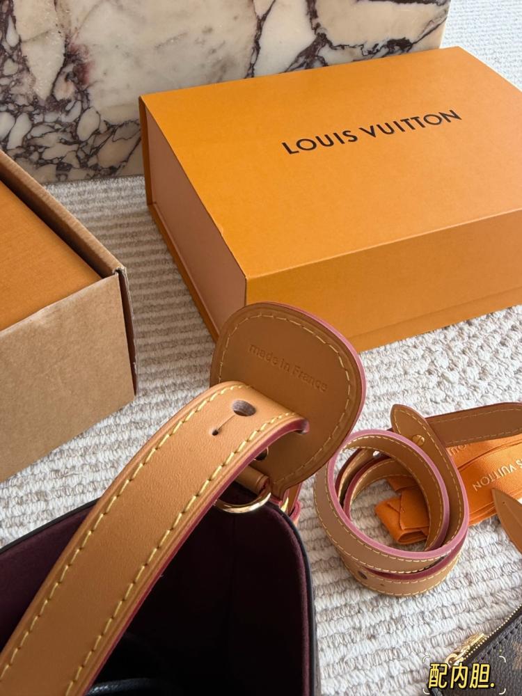 شنطة لويس فيتون Lv All in BB