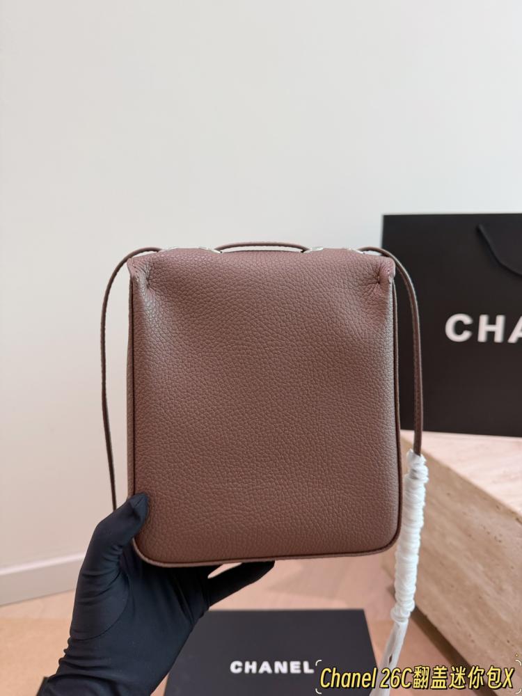 شنطة شانيل ميني ماكسي فلاب باق | Mini Maxi Flap Bag (متوفرة بعدة الوان)