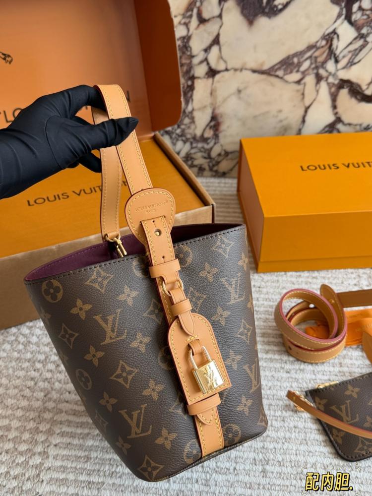 شنطة لويس فيتون Lv All in BB