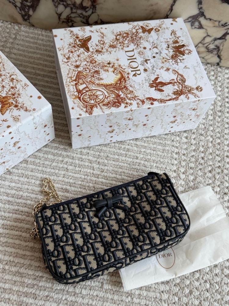 شنطة ديور بروميناد | Dior Promenade