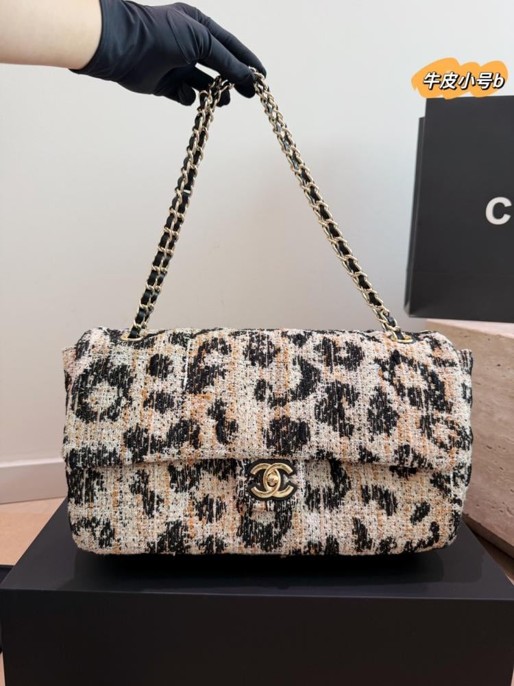 شنطة شانيل 32cm ماكسي فلاب باق | Maxi Flap Bag