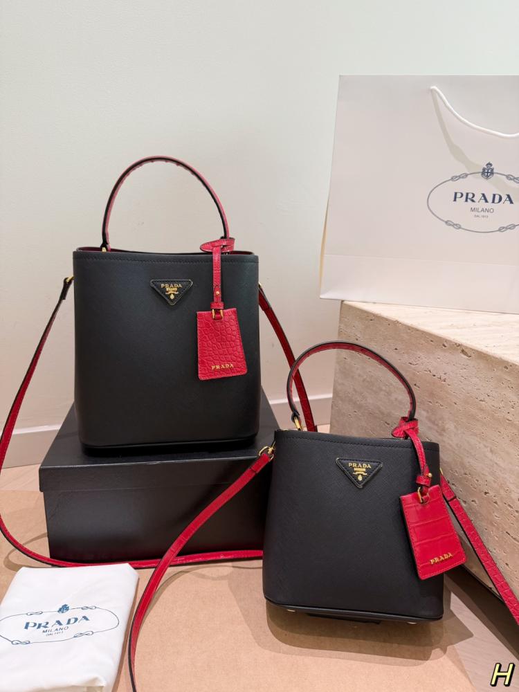 شنطة برادا بانير | Panier (متوفرة بحجمين وعدة الوان)