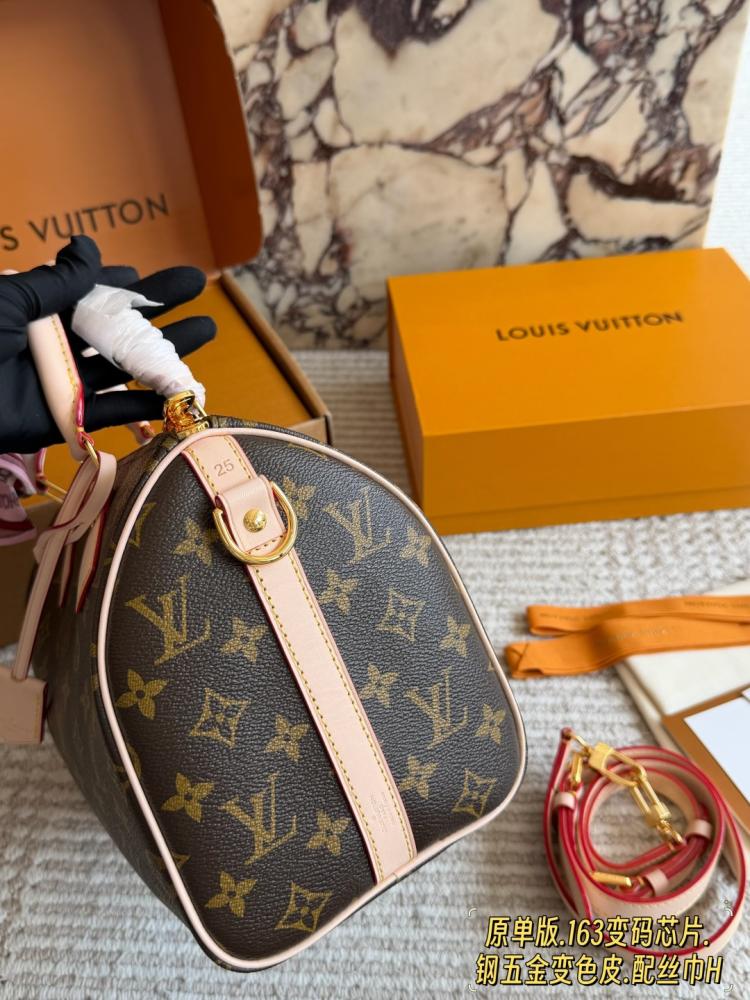 شنطة لويس فيتون سبيدي LV Speedy 25cm