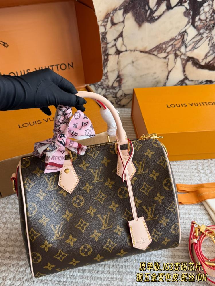 شنطة لويس فيتون سبيدي LV Speedy 25cm