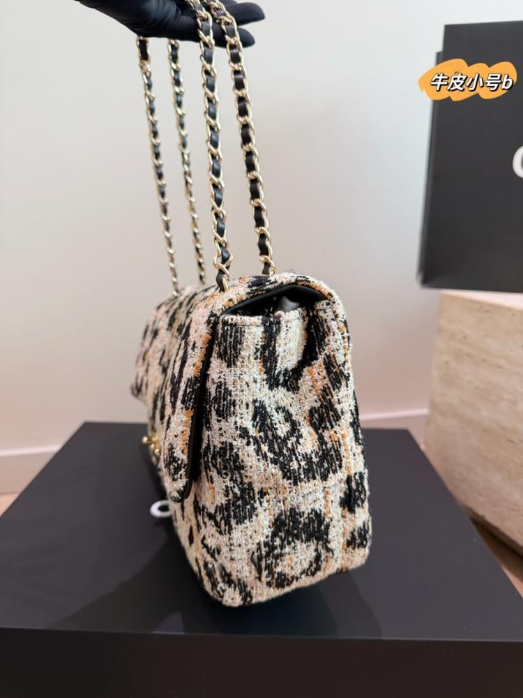 شنطة شانيل 32cm ماكسي فلاب باق | Maxi Flap Bag