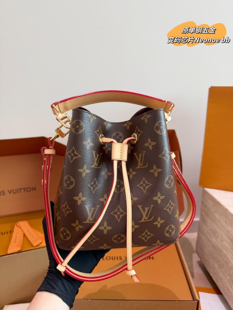 شنطة لويس فيتون 21cm  نيونوي بي بي | Néonoé BB