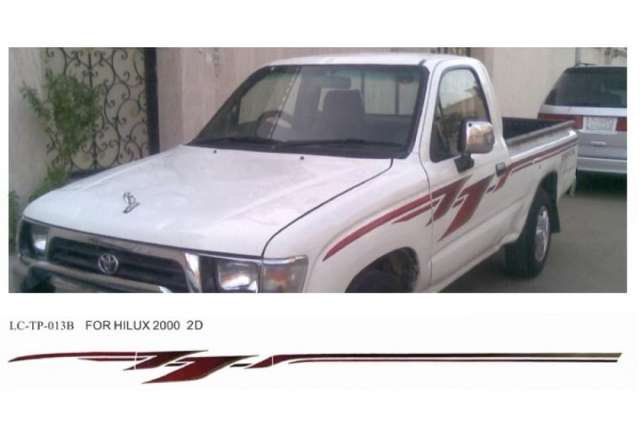 خط هايلكس 2000 غمارة