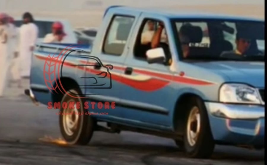 خط ددسن تفصيل 2000 احمر اطراف نيكل
