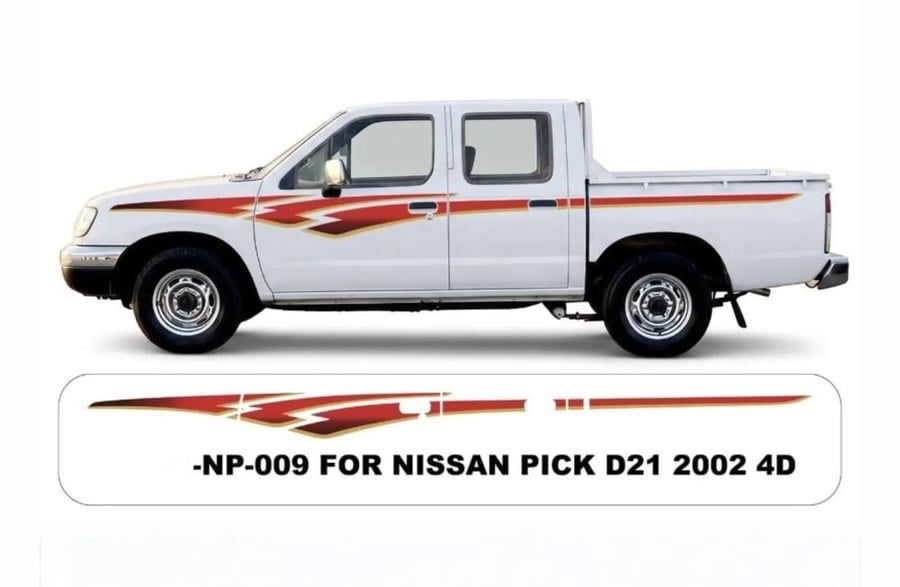 خط ددسن 2002 غمارتين