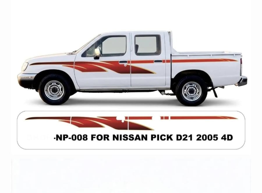 خط ددسن 2005 غمارتين