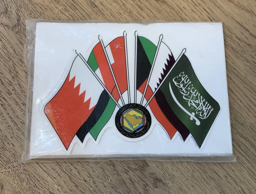 استكر مجلس الاتحاد لدول الخليجي