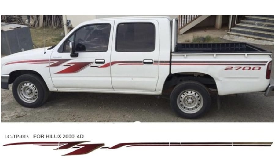 خط هايلكس 2000 غمارتين