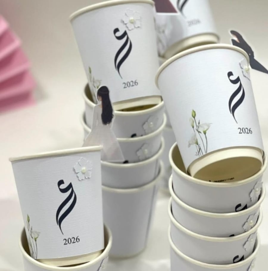 تاق كوب