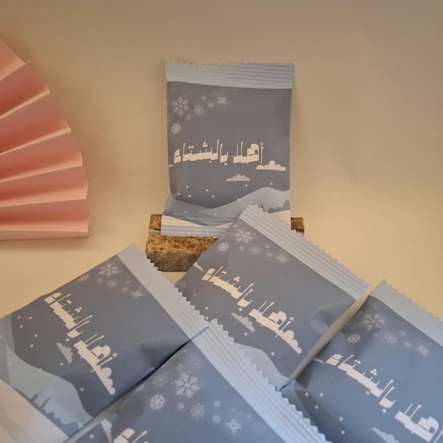 توزيعات بسكوت