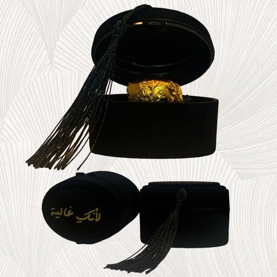 علب مخمل بخور (توزيعة واحدة)