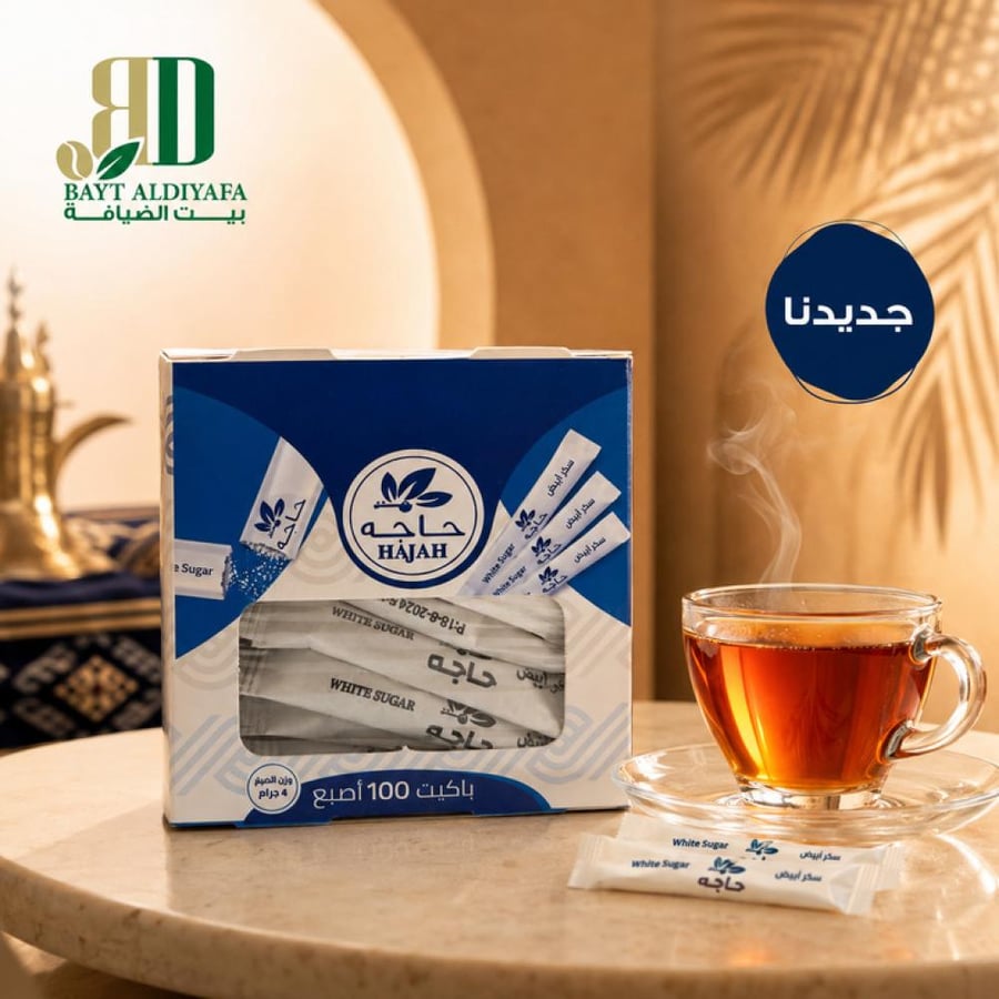 سكر اصابع ابيض من حاجه 100 اصبع